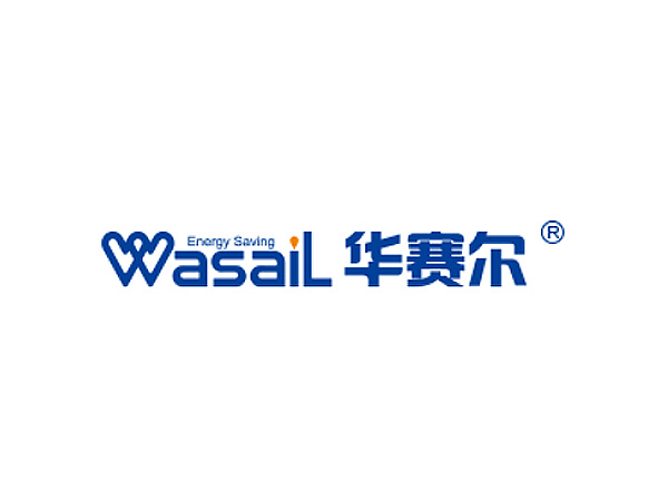 再次勝訴,華賽爾打贏知識(shí)產(chǎn)權(quán)保衛(wèi)戰(zhàn)